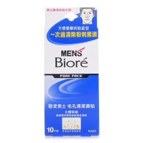 BIORE - MEN'S Pore Pack 406139 10's