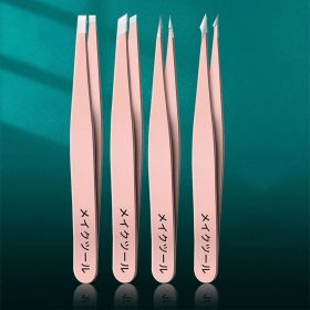 4 Sets of Pink Tweezers for Daily Cleaning of Eyebrows, Eyelashes and Whiskers (Color: 4 pieces set pink)